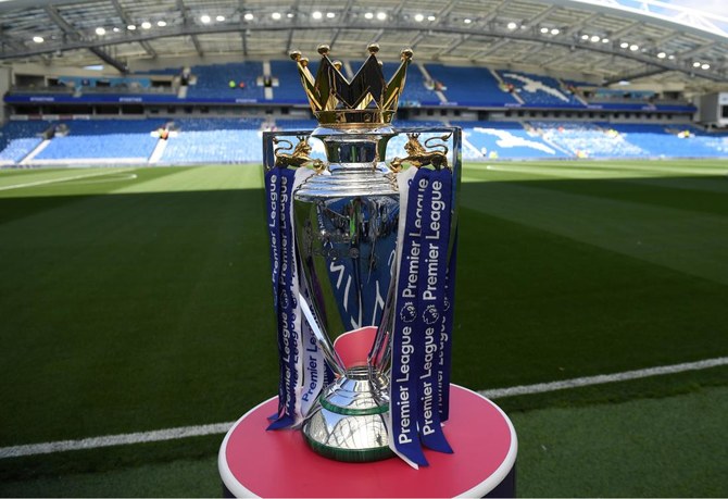 English Premier League Releases Fixtures For 2024/2025 Season