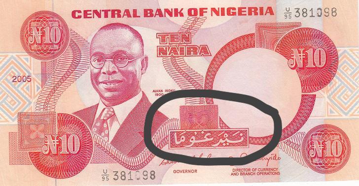 Court Dismisses Suit Challenging Arabic Inscriptions On Naira Notes