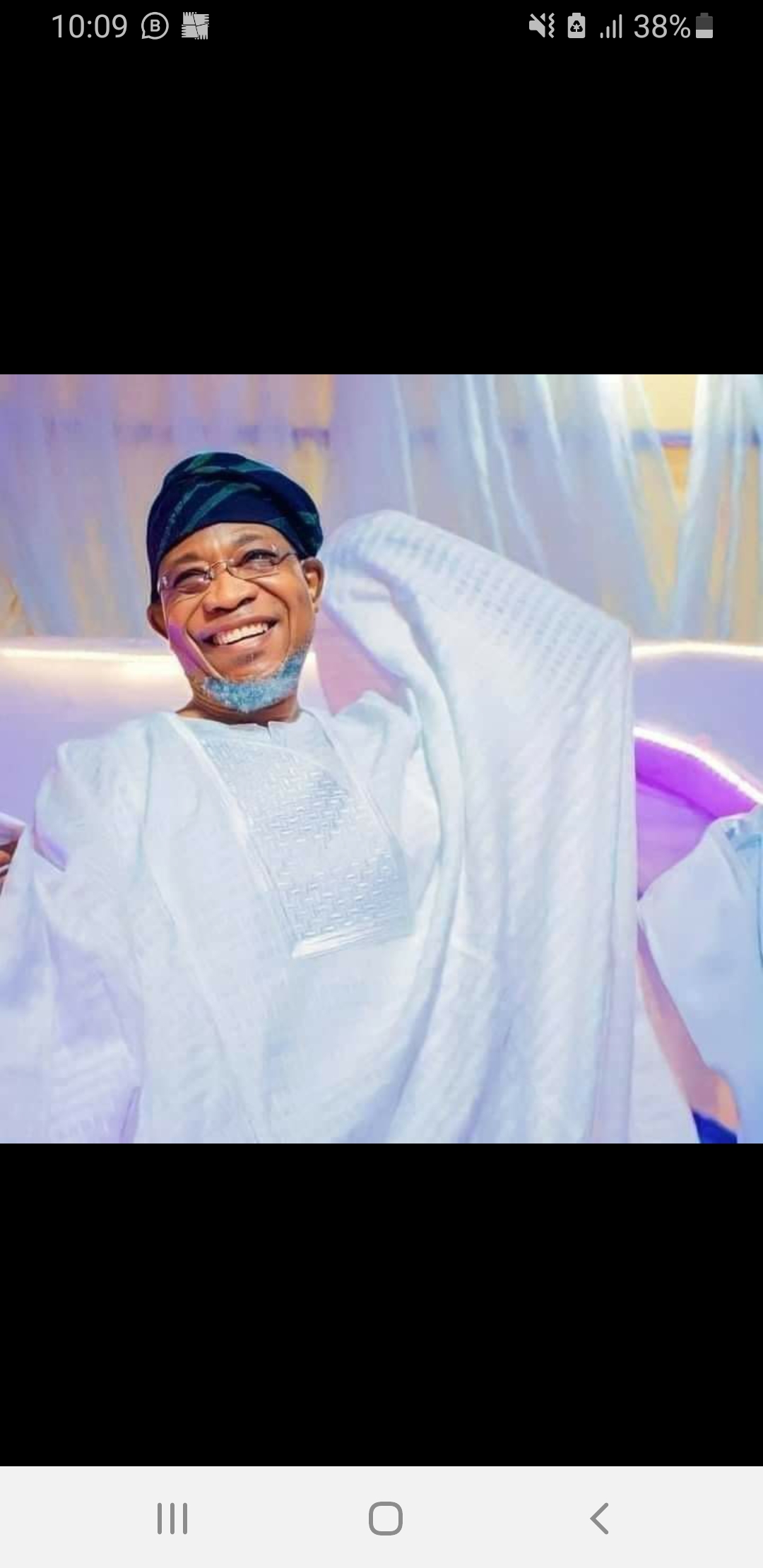 Aregbesola’s Suspension And Positives For Omoluabi Progressives