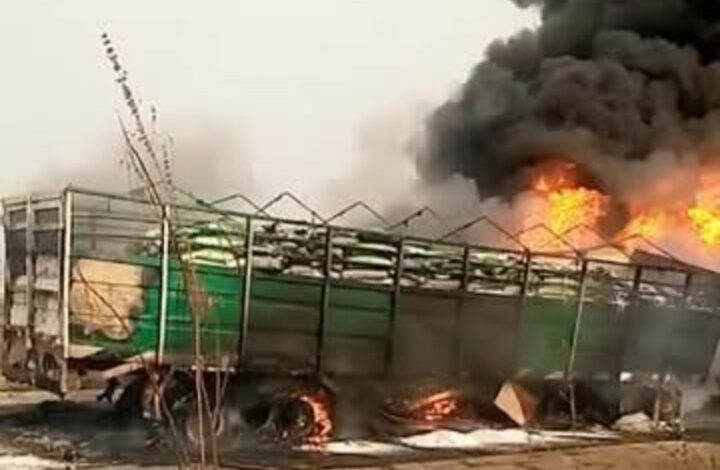 Scores Feared Dead As Fuel Tanker Explodes In Kwara