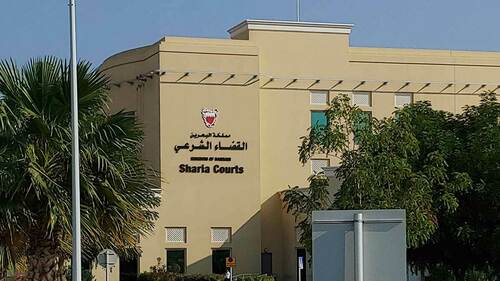 Reject Candidates Opposing Sharia Courts – LEMU Tells Muslims