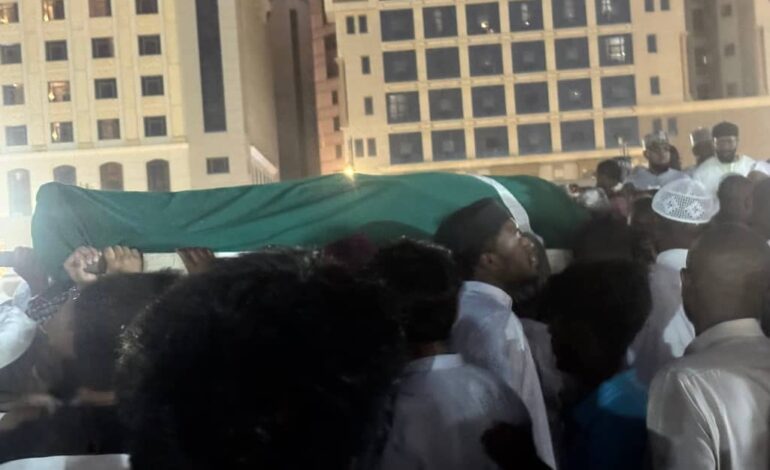 PHOTOS: Aminu Dantata Buried In Saudi Arabia