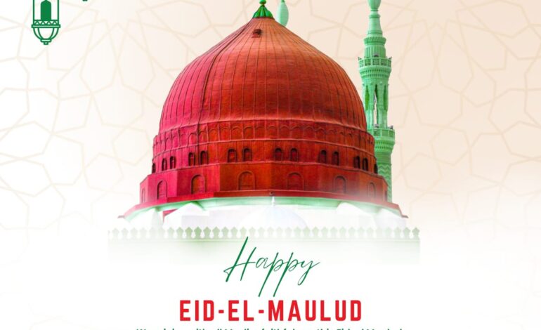 50 Happy Mawlud Nabiyy Messages To Send To Your Loved Ones