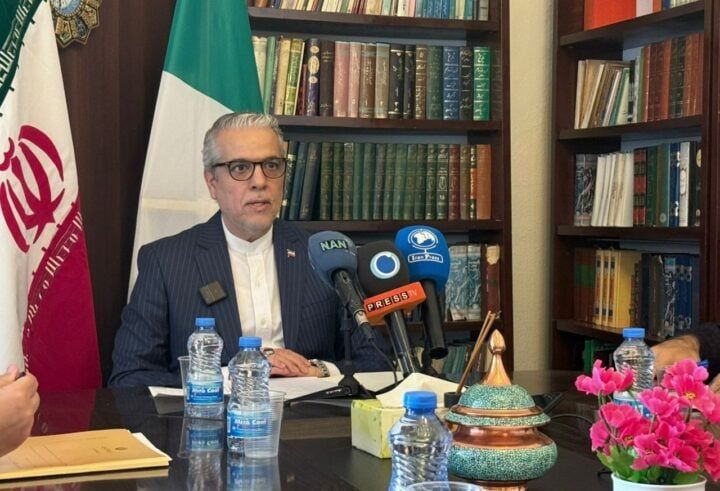 Iran Offers to Support Nigeria in Fight Against Terrorism