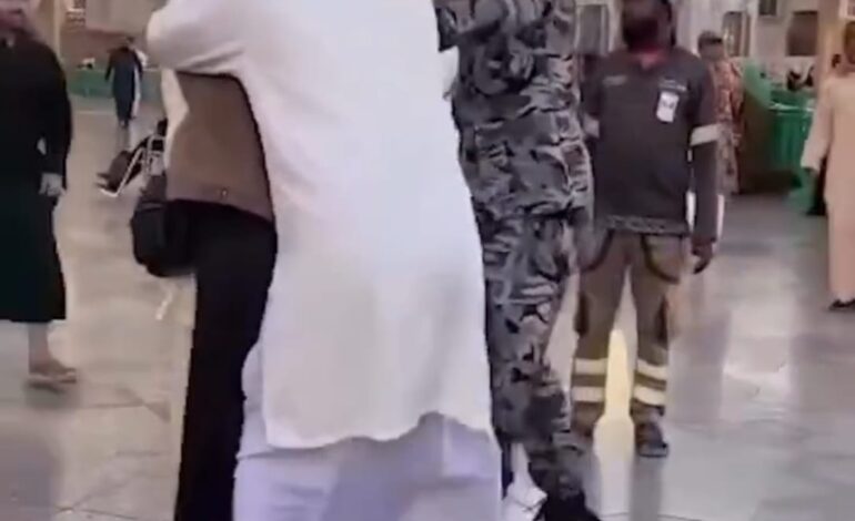 Pilgrim Arrested Over Attempt To Kill Dad In Medina To Get Him Into Paradise