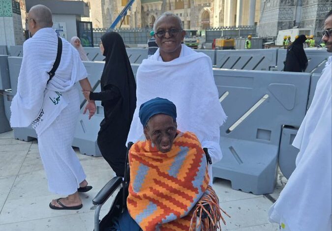 Former Kaduna Governor El-Rufai Loses Mother