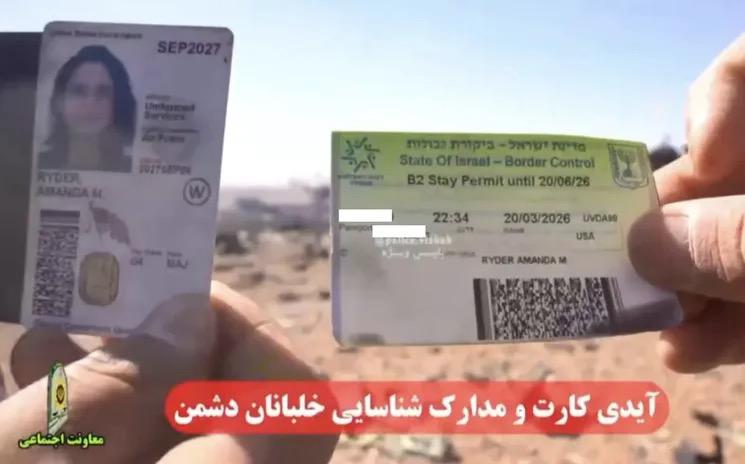 Iran Displays Alleged US Military ID from Isfahan Crash