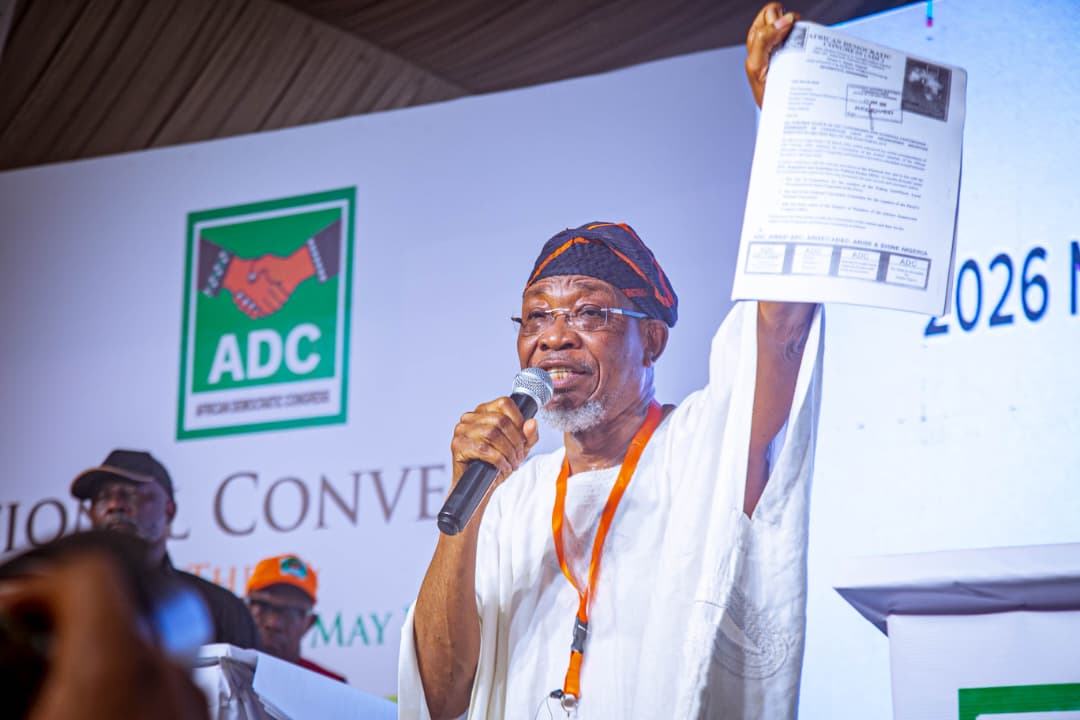 FOR THE RECORDS: ADC Is Unstoppable; It Is The Sun Of Nigeria